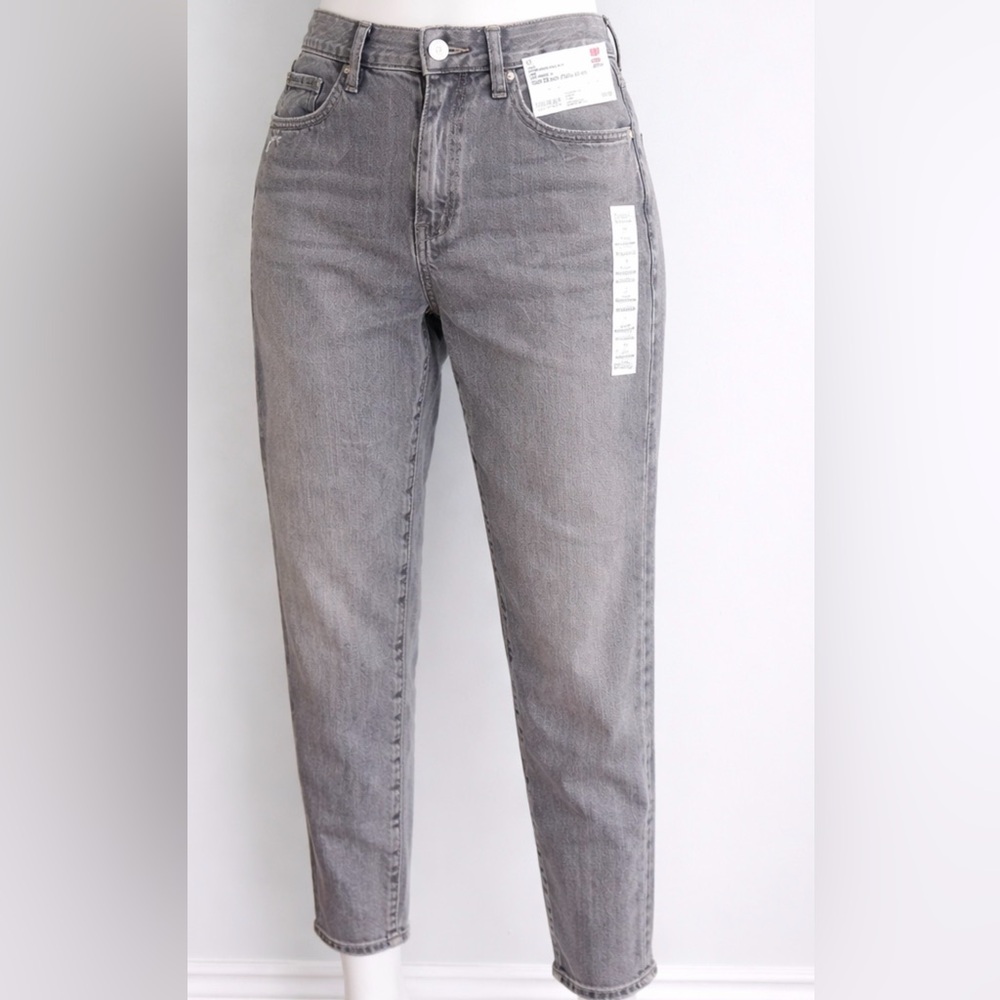 Uniqlo Women's Gray Straight-Leg Jeans